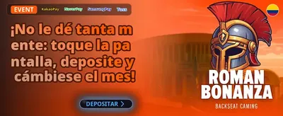 Giros Gratis Diarios